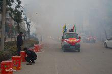 2013年正月初六濡須光裕堂接譜圖冊