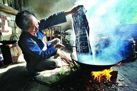 楓香染製作技藝 楓香染製作技藝