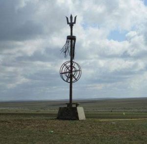 蘇魯錠長矛 蘇魯錠長矛