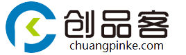 創品客 創品客