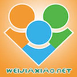 微家校[APP軟體]