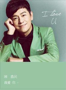 電影情歌 電影情歌