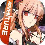 無盡大冒險 無盡大冒險