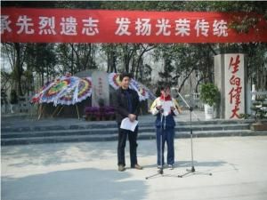 朱秀清[天津農學院水利工程學院教授]