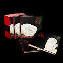 2011年天工獎作品集典藏(上下兩冊)