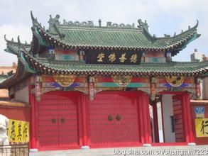 德善佛堂 德善佛堂