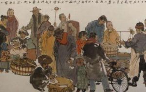 潘德克頓 潘德克頓