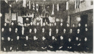 萍瀏醴起義 萍瀏醴起義