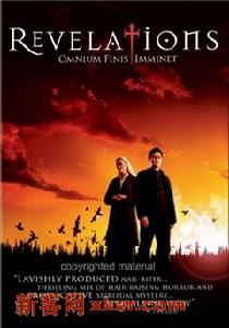 派屈克&middot;鮑朝