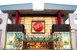 DFS免稅店