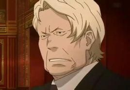 托蘭西伯爵 托蘭西伯爵