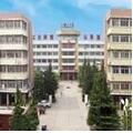 兗礦職工大學 兗礦職工大學