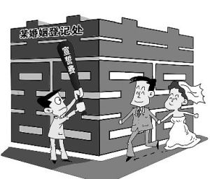 趁喜打劫 趁喜打劫