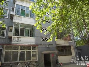 十局宿舍 十局宿舍