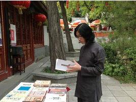 劉明傑[劉明傑、詩人、畫家]