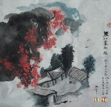 張振偉[畫家（筆名易仆）]