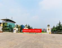 青島理工大學琴島學院