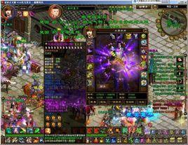 魔獸世界交易平台 魔獸世界交易平台