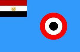 埃及空軍 埃及空軍