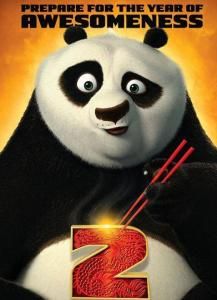 功夫熊貓2
