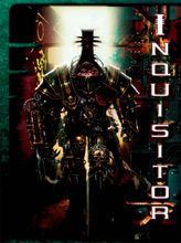 審判官（Inquisitor）