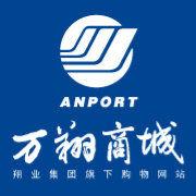 萬翔商城 萬翔商城