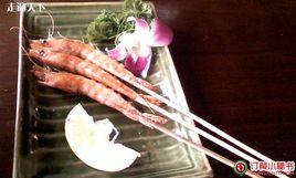 木子裡日本料理 木子裡日本料理