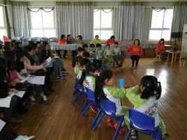 揚州大學教育科學學院 揚州大學教育科學學院