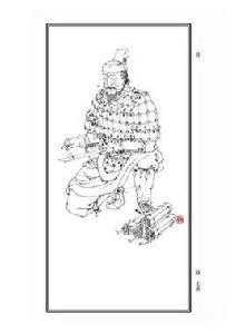 喜[秦朝書吏喜]