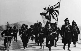 日本陸軍第四師團 日本陸軍第四師團