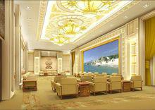 人民大會堂[全國人民代表大會等重要會議辦公場所]