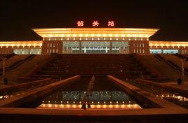 粵北區域中心城市 粵北區域中心城市