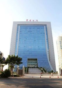 廈門海關 廈門海關