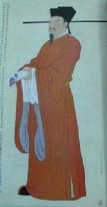 于謙[梁羽生小說中人物]