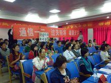 2010-2011學年演講比賽及辯論賽精彩照片