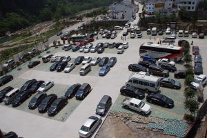 三峽曉峰旅遊區