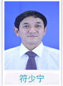 符少寧 符少寧