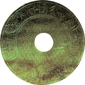 蟠螭紋玉壁(東漢)