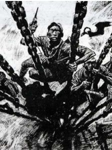 大渡橋橫鐵索寒 大渡橋橫鐵索寒