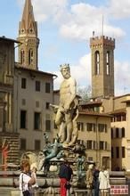 君主廣場 君主廣場