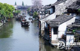 永嘉古鎮 永嘉古鎮