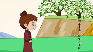 占春芳·紅杏了 占春芳·紅杏了