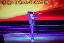 張秀芳[環衛工張秀芳]