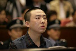 許霆[盜竊金融機構犯罪犯]