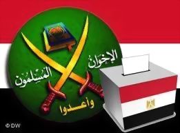 穆斯林兄弟會 穆斯林兄弟會