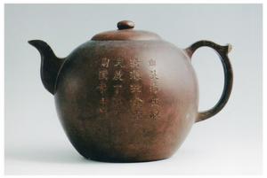 晉江市博物館（圖）明•天啟李仲芳制紫砂圓壺