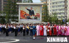 文化誤讀 文化誤讀