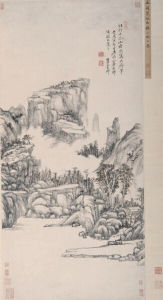 清王原祁小孤山圖軸 清王原祁小孤山圖軸