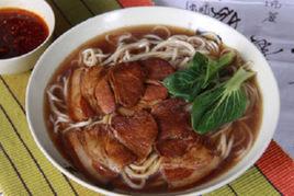 當塗大肉麵 當塗大肉麵