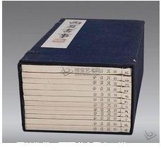 書事[唐代黃滔詩作]